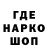 КЕТАМИН VHQ Aqida Umarova