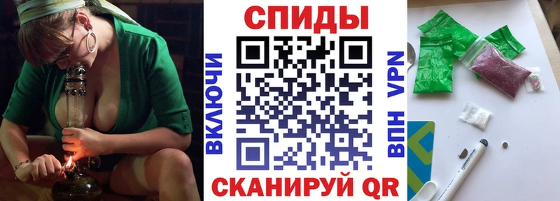 Бутират буратино  Емва 