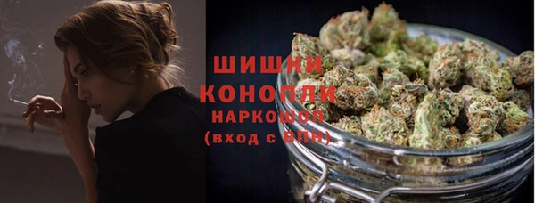 прущие крисы Абдулино