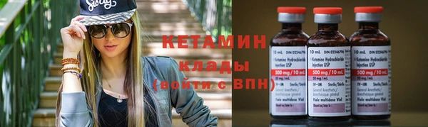 прущие крисы Абдулино