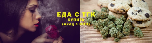 кокаин Абинск