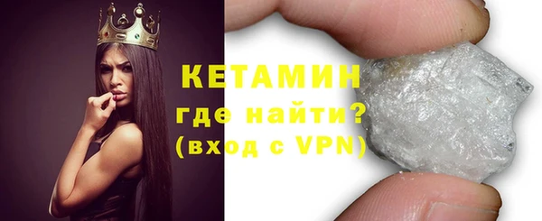 прущие крисы Абдулино