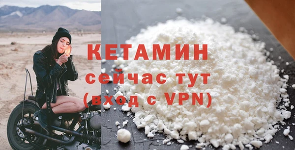 скорость mdpv Приозерск
