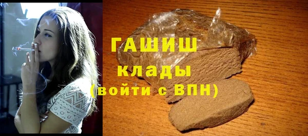 твердый Покров