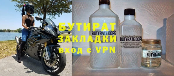 jwh Покачи