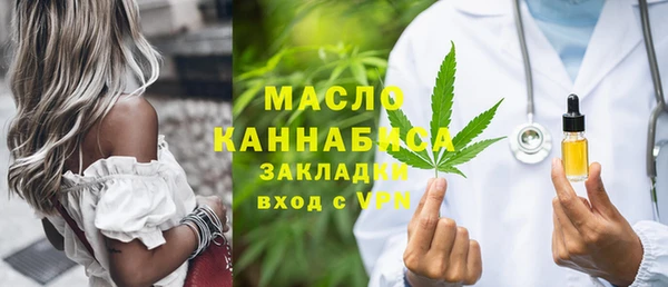 spice Пролетарск