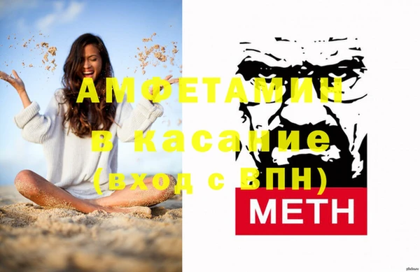 скорость mdpv Приозерск