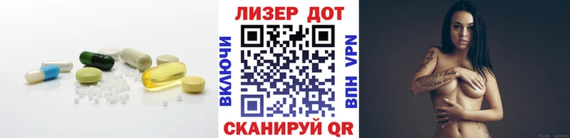 Лсд 25 экстази ecstasy  закладки  Емва 