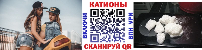 сайты даркнета какой сайт  Емва  МЯУ-МЯУ мяу мяу 