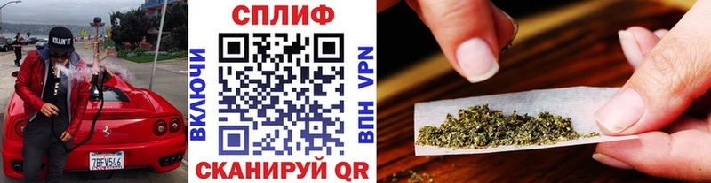 кракен сайт  Емва  Бошки марихуана гибрид 